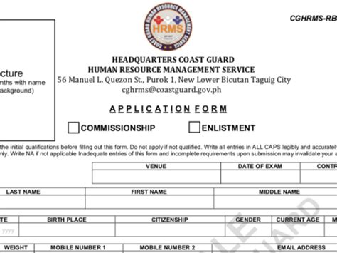 pcg application form